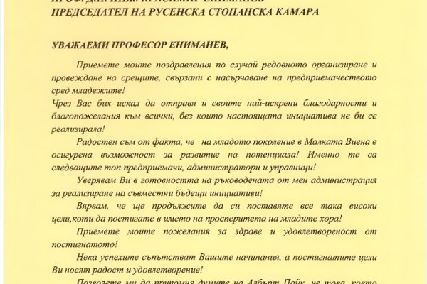 Кракен сайт kr2web in зеркало рабочее