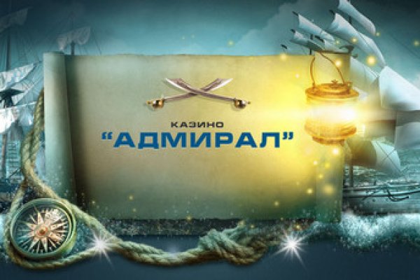 Кракен сайт купить наркотики