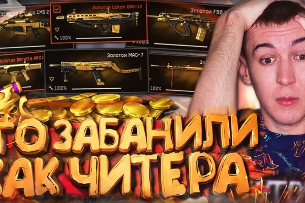 Кракен даркнет ссылка onion top