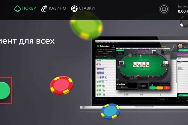 Зеркала на кракен kraken014 com