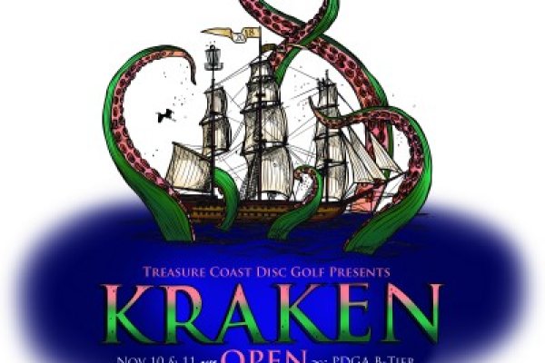 Kraken 2krn at