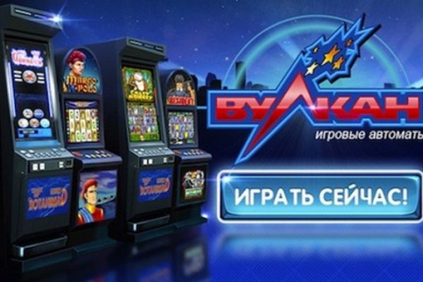 Почему сегодня не работает площадка кракен