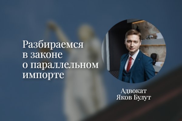 Кракен ссылка телеграмм in.kramp.cc