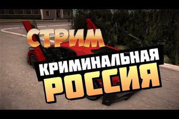 Кракен магазин kraken4am com