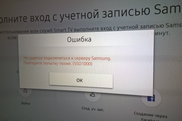 Ссылка на kraken оригинальная 2krn.cc