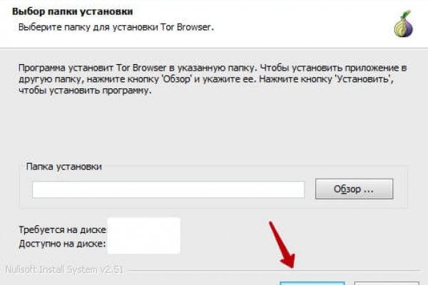 Кракен войти без регистрации