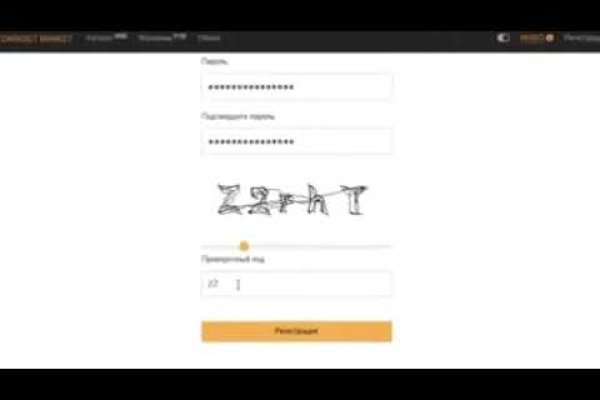 Найдется все kraken 2krn cc что это