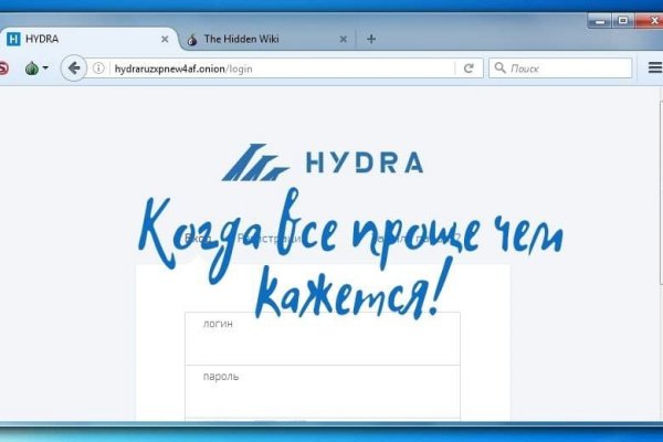 Длинная ссылка на kraken в тор