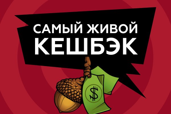 Зеркало kraken krakens16