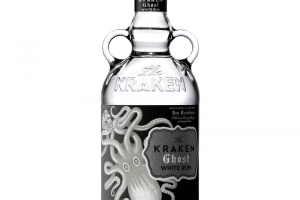 Kraken 16 onion