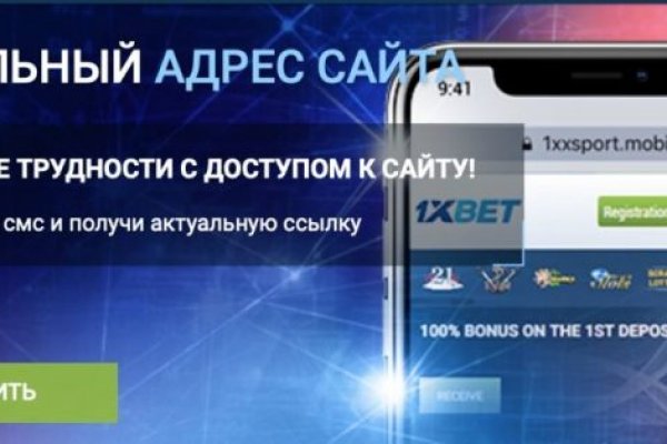 Ссылка на kraken в телеграмме