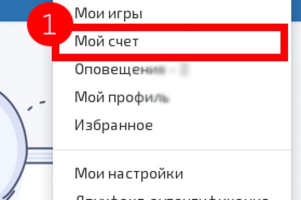 Кракен магадан сайт