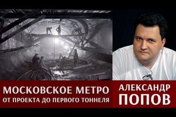 Кракен сайт krk store com
