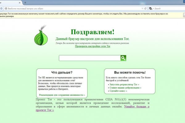 Kraken ссылка сайт kraken clear com
