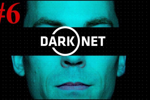 Kraken onion darknet zerkalo