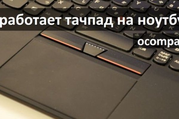 Kraken ссылка сайт kraken clear com