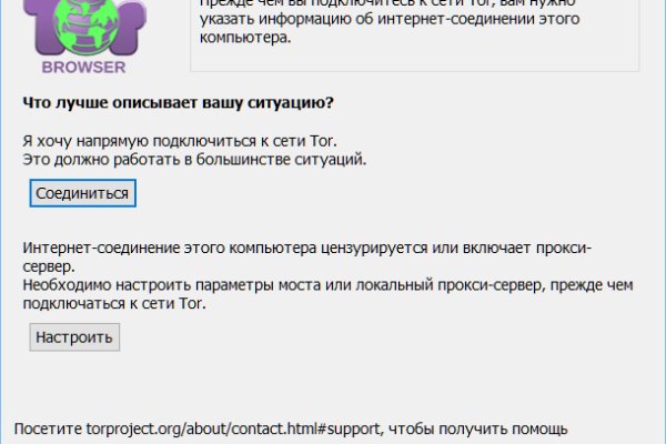 Kra33at