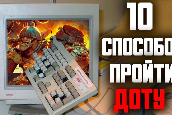 Кракен сайт 17at