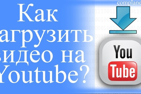 Кракен что это такое маркетплейс