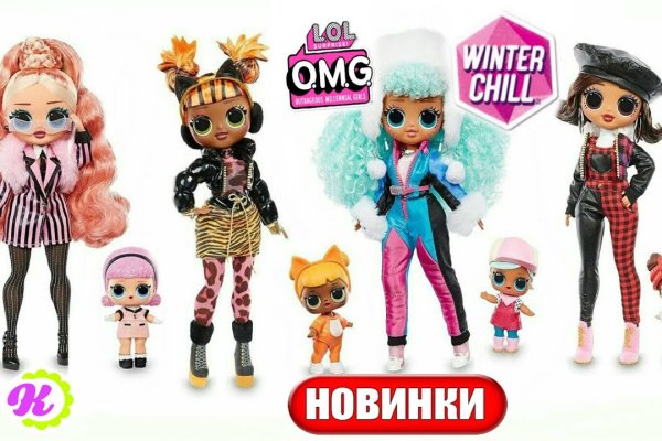 Ссылки в тор