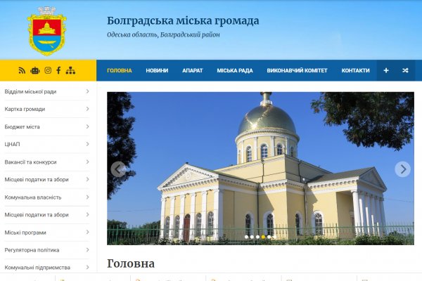Кракен официальный сайт ссылка krmp.ccgroup