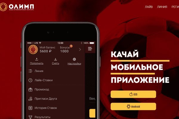 Кракен сайт нарк