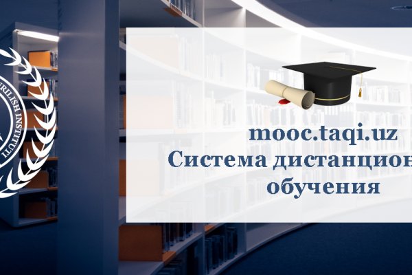 Что можно купить в кракене