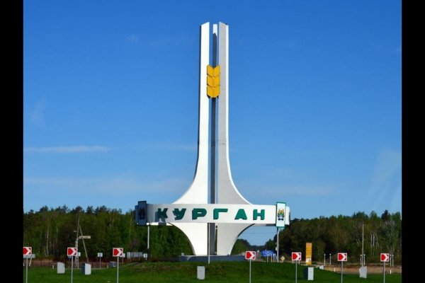 Почему не заходит на кракен