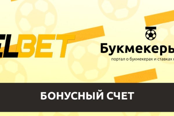 Кракен 15 сайт