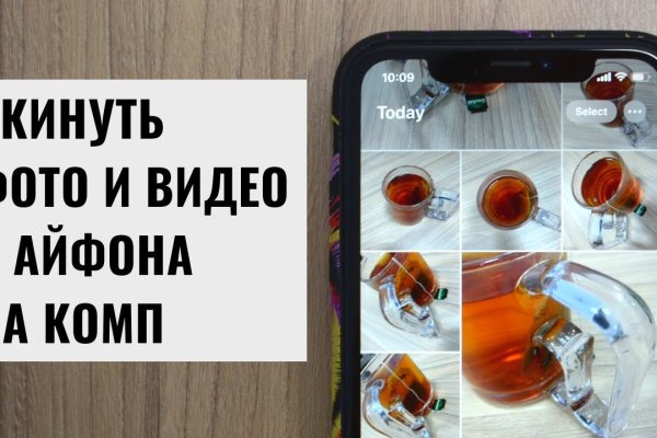 Kraken zerkalo официальный сайт