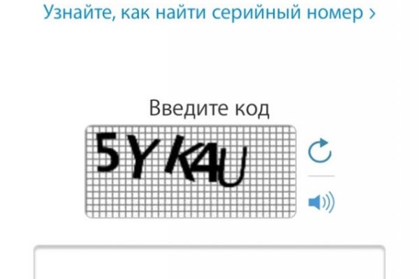 Сайт телеграм кракен krmp.cc