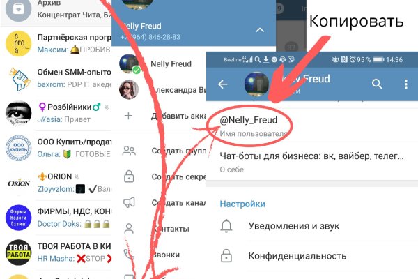Кракен kr2web in что это