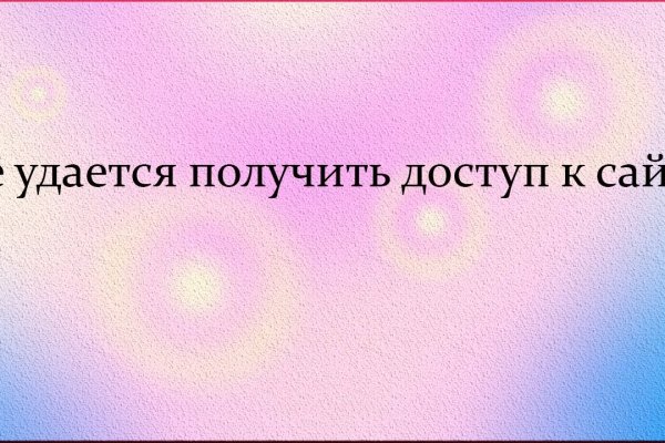 Kra17.at