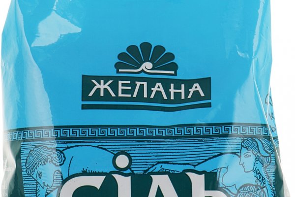 Ссылка на kraken оригинальная 2krn.cc