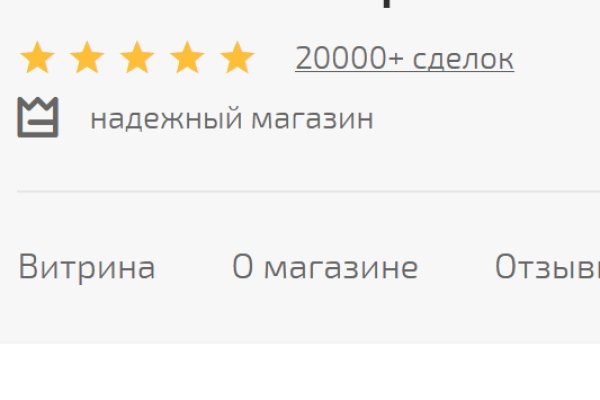 Как зайти на kraken в 2024