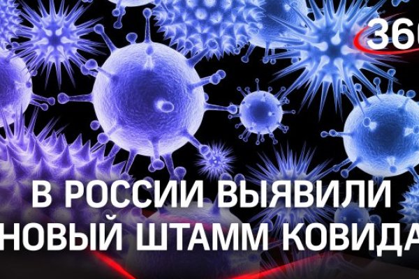 Кракен маркетплейс что там продают