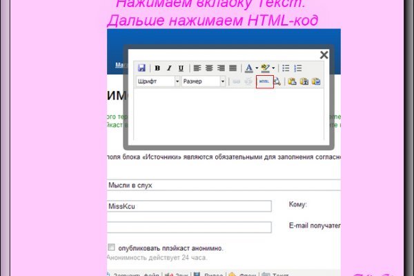 Кракен картель
