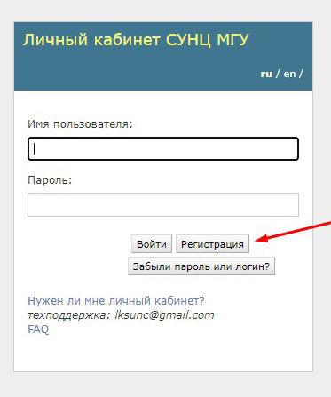 Kraken ссылка пикабу