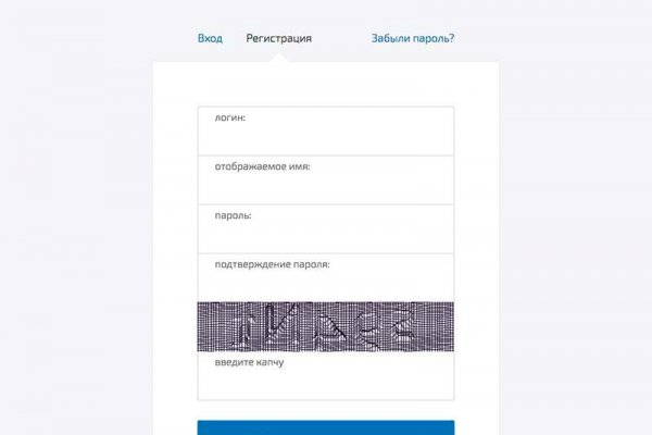 Кракен не работает сейчас почему