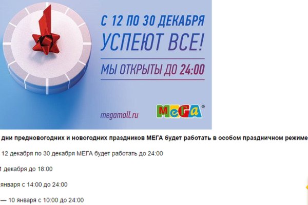 Зайти на кракен